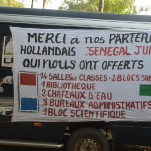 Senegal Juist Nu - Jan Foundation 8